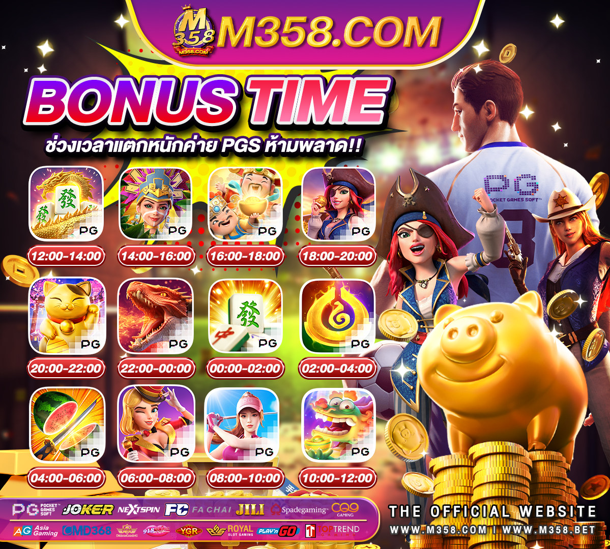 ufa slot ฝาก ถอน ไม่มี ขัน ต่ํา super slot007sa1688 games